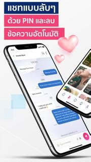 fiwfans .io|fans vk.